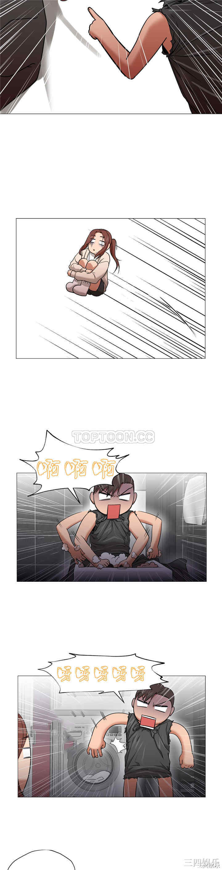 韩国漫画站立女人韩漫_站立女人-第8话在线免费阅读-韩国漫画-第26张图片