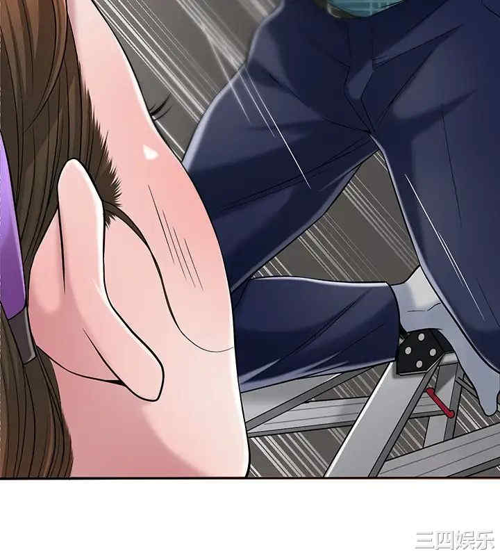 韩国漫画韩漫_幸福督市-第3话在线免费阅读-韩国漫画-第22张图片