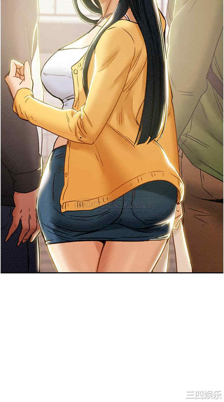韩国漫画废弃章节韩漫_纯情女攻略计划-第42话在线免费阅读-韩国漫画-第30张图片