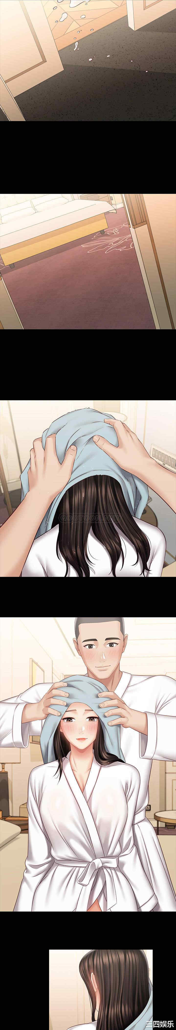 韩国漫画韩漫_妹妹的义务-第71话在线免费阅读-韩国漫画-第17张图片