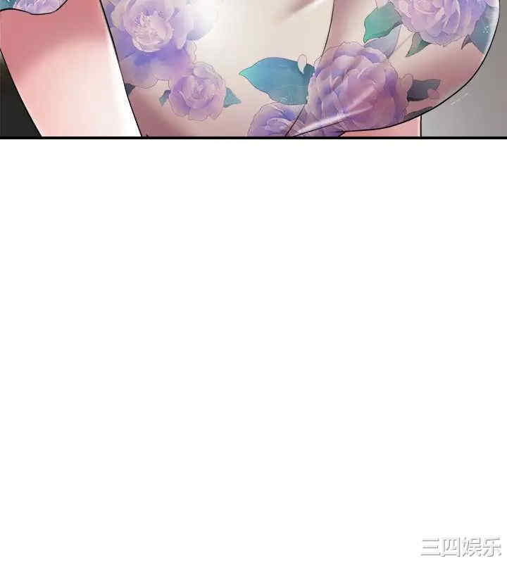 韩国漫画韩漫_幸福督市-第3话在线免费阅读-韩国漫画-第28张图片