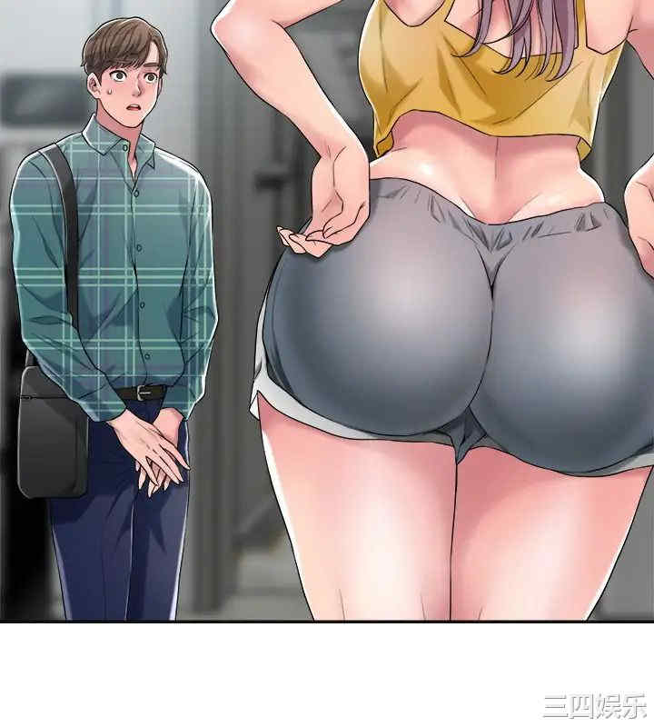 韩国漫画韩漫_幸福督市-第3话在线免费阅读-韩国漫画-第32张图片