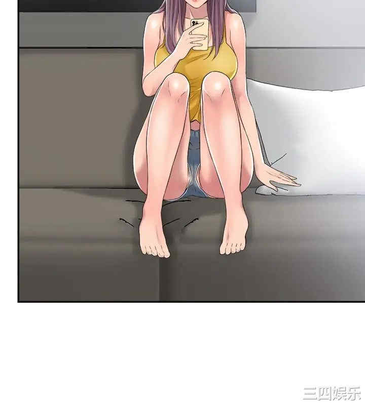 韩国漫画韩漫_幸福督市-第3话在线免费阅读-韩国漫画-第36张图片