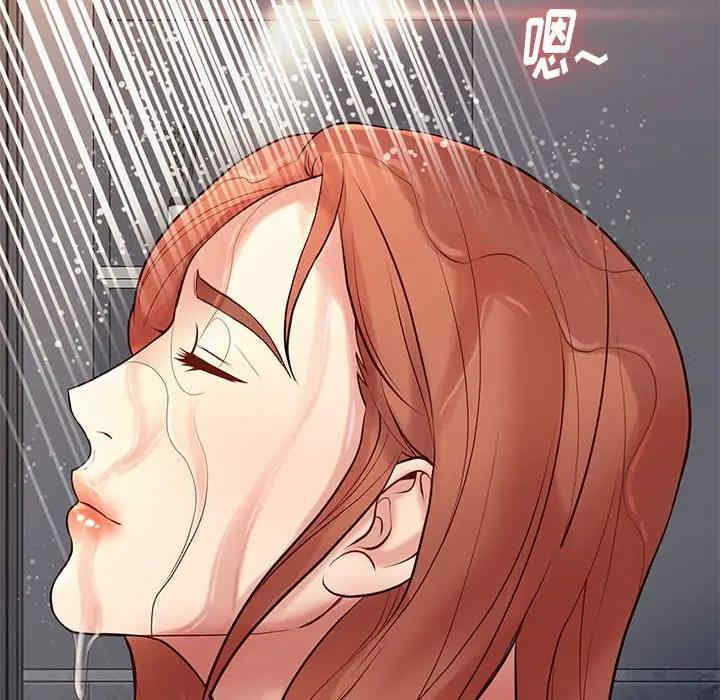 韩国漫画邂逅韩漫_邂逅-第26话在线免费阅读-韩国漫画-第6张图片