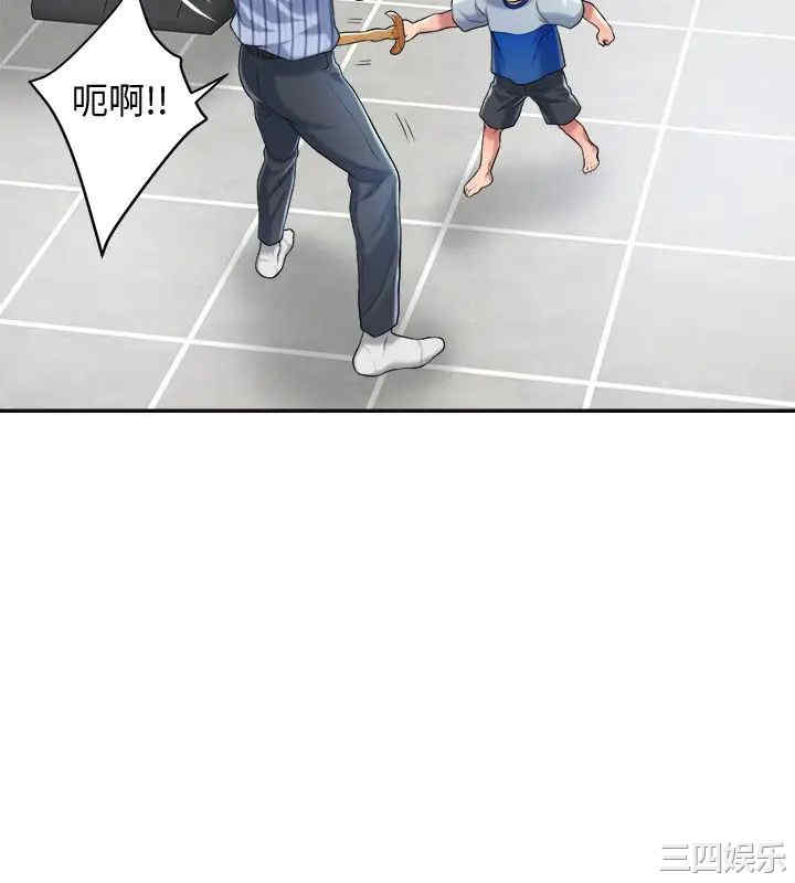 韩国漫画韩漫_幸福督市-第3话在线免费阅读-韩国漫画-第38张图片