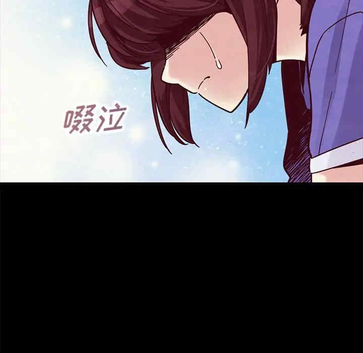 韩国漫画坏血/沉沦韩漫_坏血/沉沦-第43话在线免费阅读-韩国漫画-第31张图片