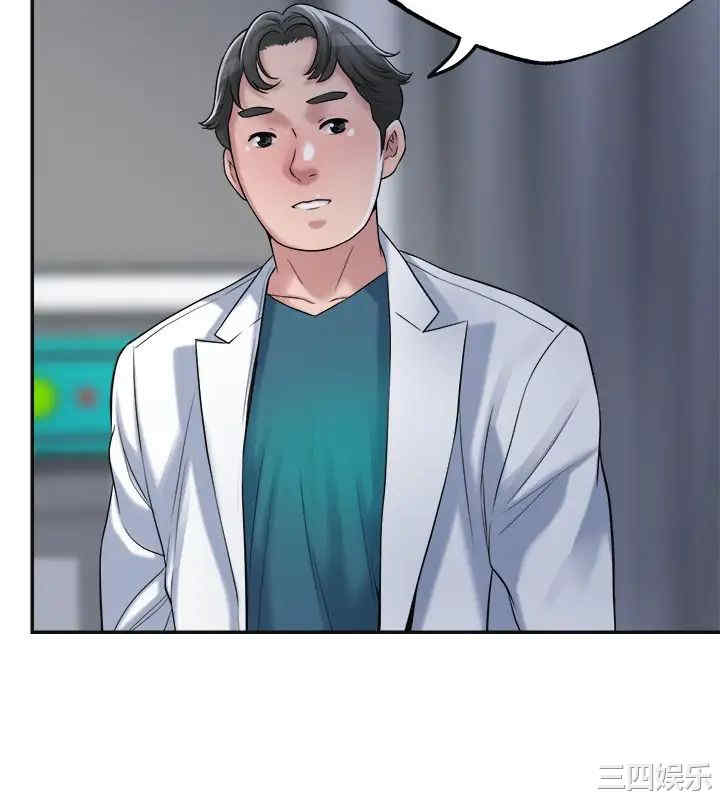 韩国漫画韩漫_幸福督市-第3话在线免费阅读-韩国漫画-第44张图片