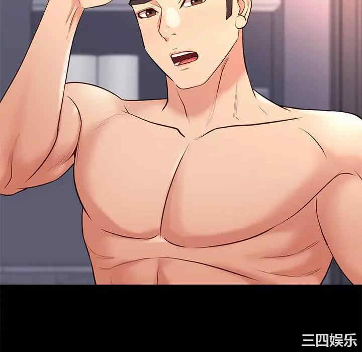 韩国漫画邂逅韩漫_邂逅-第26话在线免费阅读-韩国漫画-第28张图片