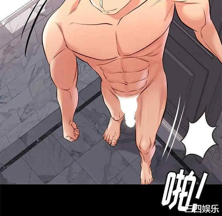 韩国漫画邂逅韩漫_邂逅-第26话在线免费阅读-韩国漫画-第34张图片