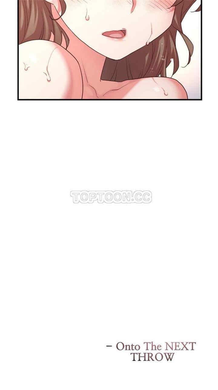 韩国漫画1/6 女友韩漫_1/6 女友-第10话在线免费阅读-韩国漫画-第28张图片