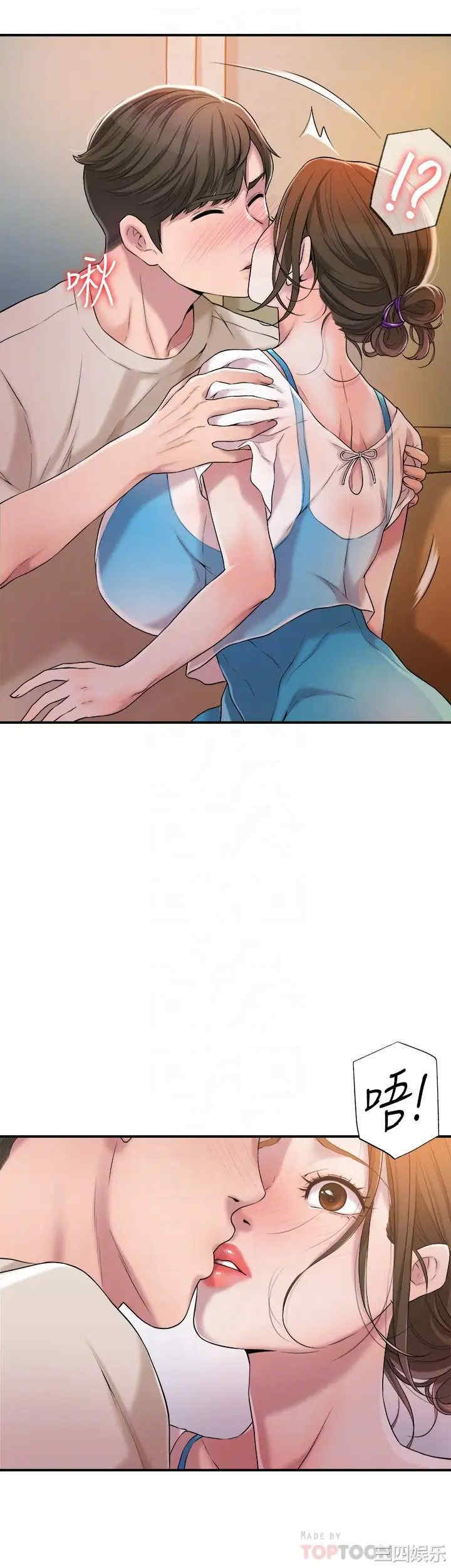 韩国漫画韩漫_幸福督市-第4话在线免费阅读-韩国漫画-第6张图片