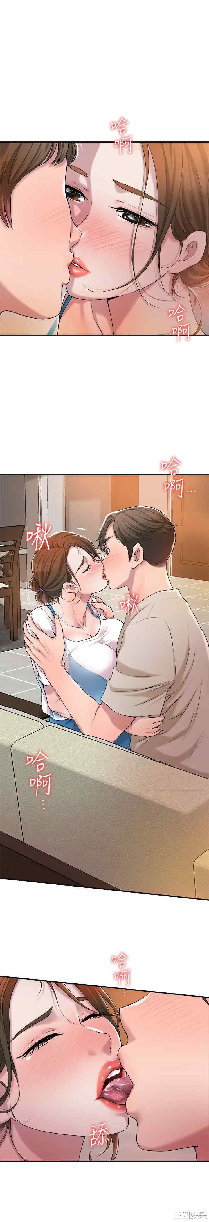 韩国漫画韩漫_幸福督市-第4话在线免费阅读-韩国漫画-第7张图片