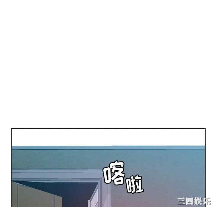 韩国漫画恶母传-1韩漫_(恶母传-第6话在线免费阅读-韩国漫画-第10张图片