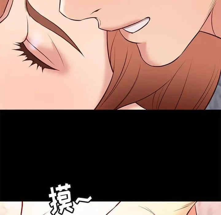 韩国漫画邂逅韩漫_邂逅-第26话在线免费阅读-韩国漫画-第61张图片