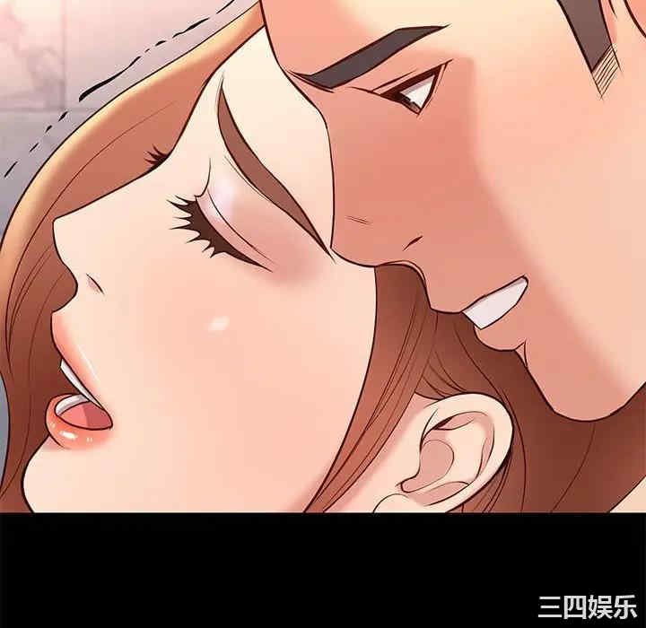 韩国漫画邂逅韩漫_邂逅-第26话在线免费阅读-韩国漫画-第64张图片