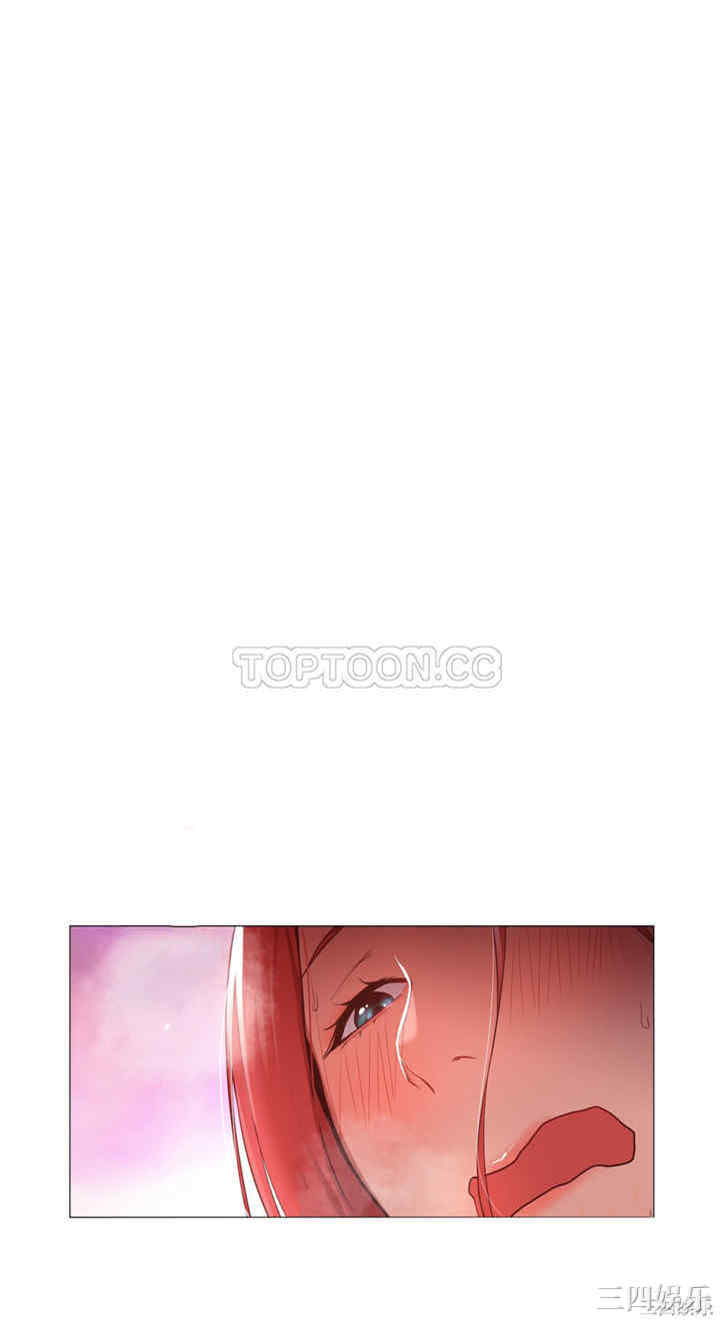 韩国漫画站立女人韩漫_站立女人-第11话在线免费阅读-韩国漫画-第1张图片