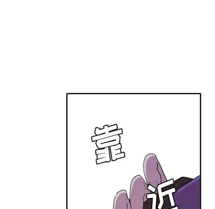 韩国漫画恶母传-1韩漫_(恶母传-第6话在线免费阅读-韩国漫画-第25张图片