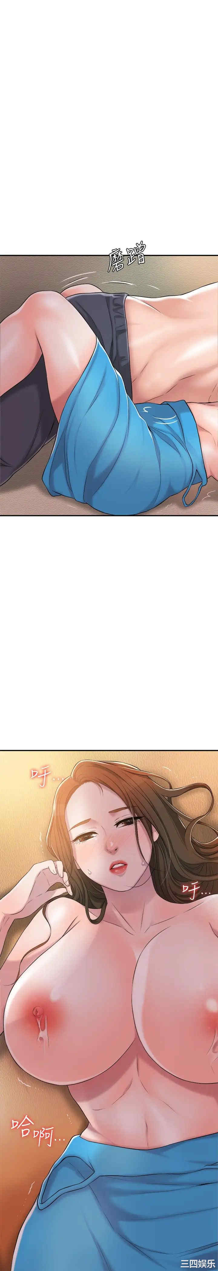 韩国漫画韩漫_幸福督市-第4话在线免费阅读-韩国漫画-第30张图片