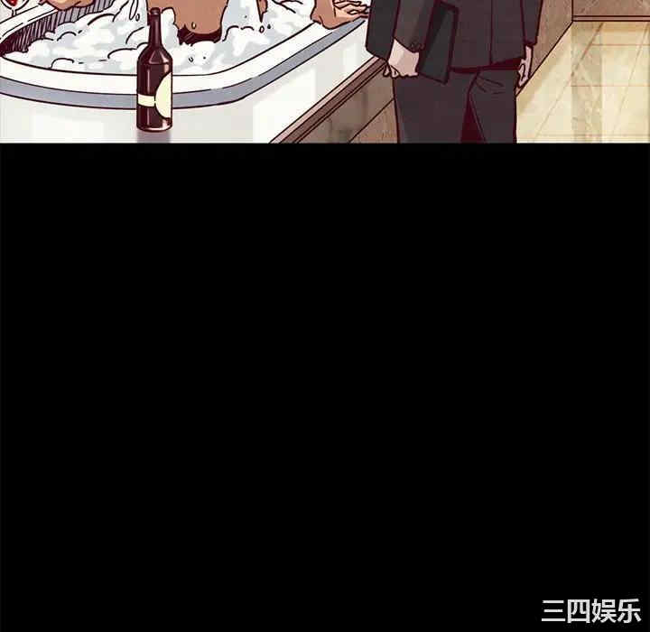 韩国漫画坏血/沉沦韩漫_坏血/沉沦-第43话在线免费阅读-韩国漫画-第130张图片