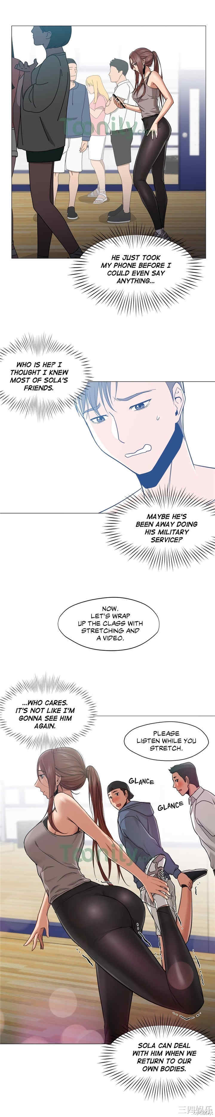 韩国漫画站立女人韩漫_站立女人-第12话在线免费阅读-韩国漫画-第21张图片