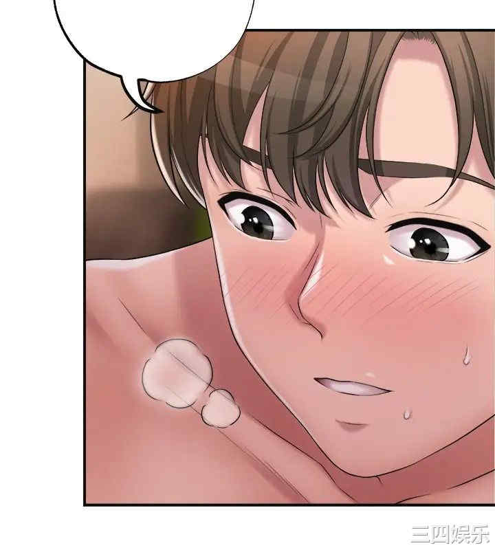 韩国漫画韩漫_幸福督市-第5话在线免费阅读-韩国漫画-第17张图片