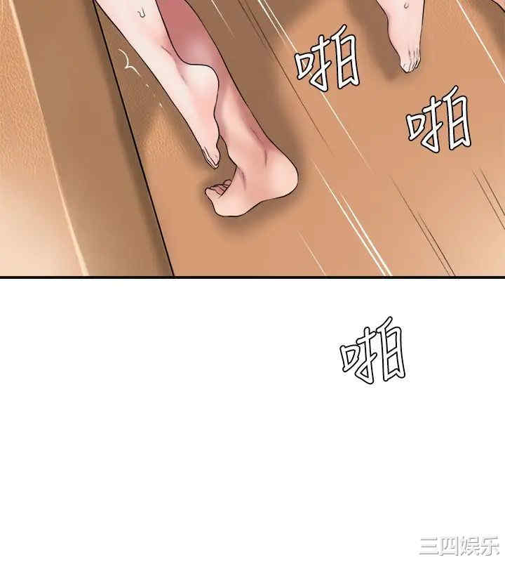 韩国漫画韩漫_幸福督市-第5话在线免费阅读-韩国漫画-第27张图片