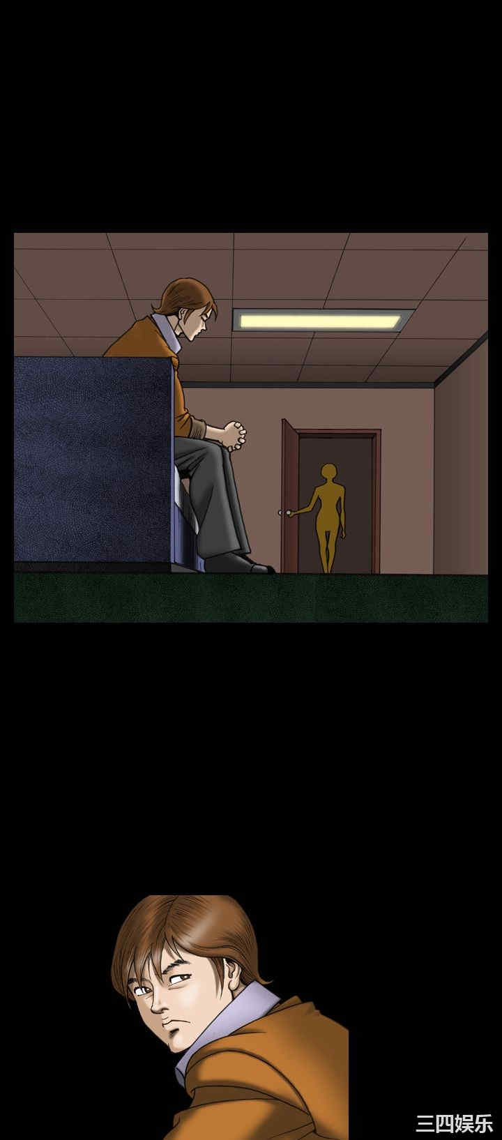 韩国漫画上流社会韩漫_上流社会-第21话在线免费阅读-韩国漫画-第14张图片