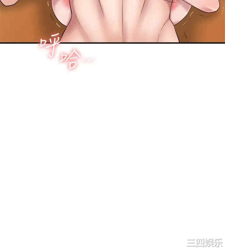 韩国漫画韩漫_幸福督市-第5话在线免费阅读-韩国漫画-第31张图片