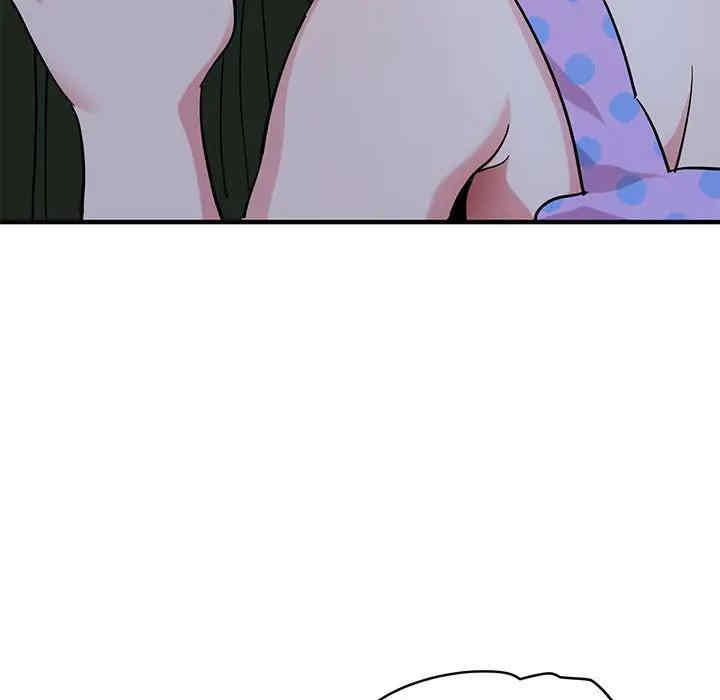 韩国漫画闯入我们家的H先生韩漫_闯入我们家的H先生-第48话在线免费阅读-韩国漫画-第5张图片