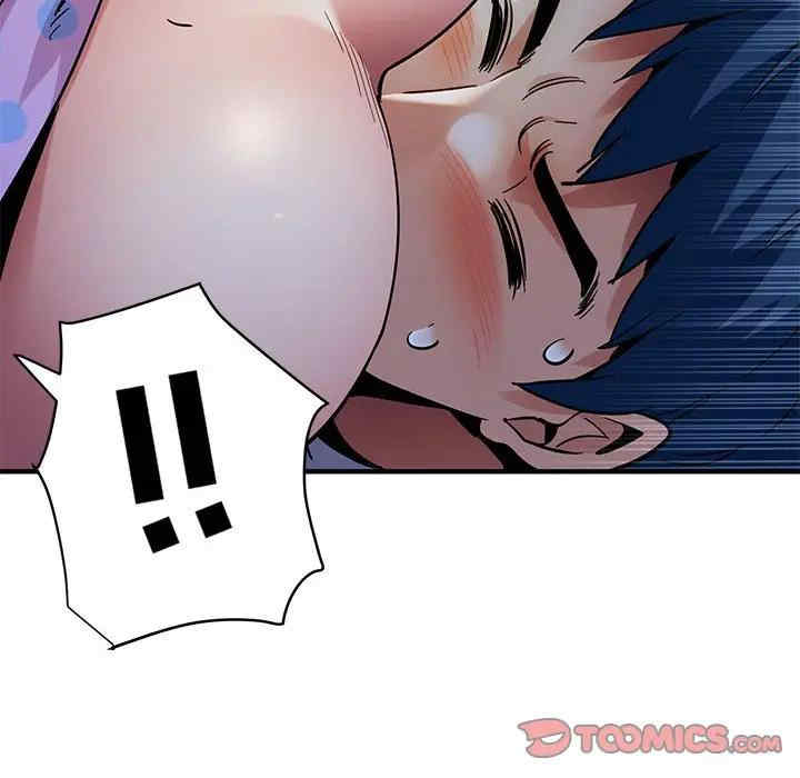 韩国漫画闯入我们家的H先生韩漫_闯入我们家的H先生-第48话在线免费阅读-韩国漫画-第8张图片