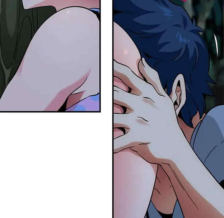 韩国漫画闯入我们家的H先生韩漫_闯入我们家的H先生-第48话在线免费阅读-韩国漫画-第12张图片