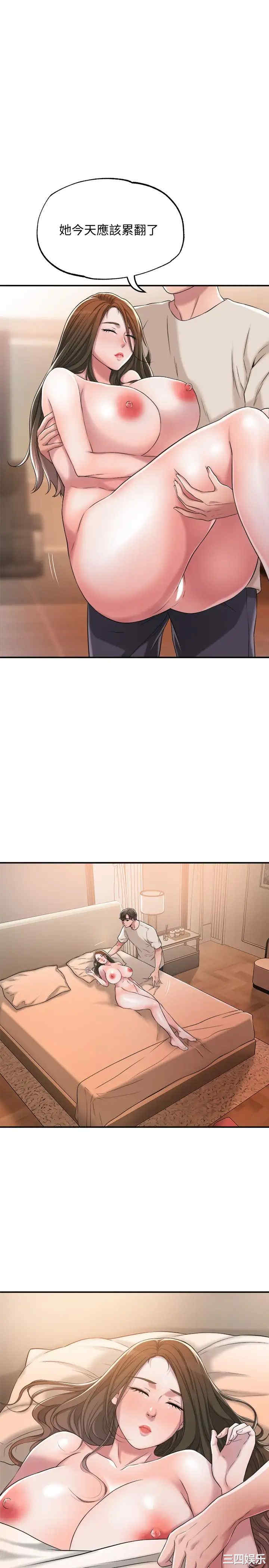 韩国漫画韩漫_幸福督市-第6话在线免费阅读-韩国漫画-第21张图片