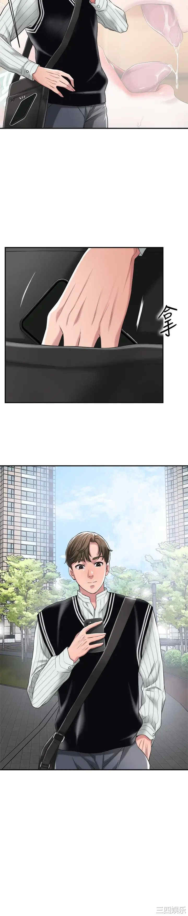 韩国漫画韩漫_幸福督市-第6话在线免费阅读-韩国漫画-第24张图片