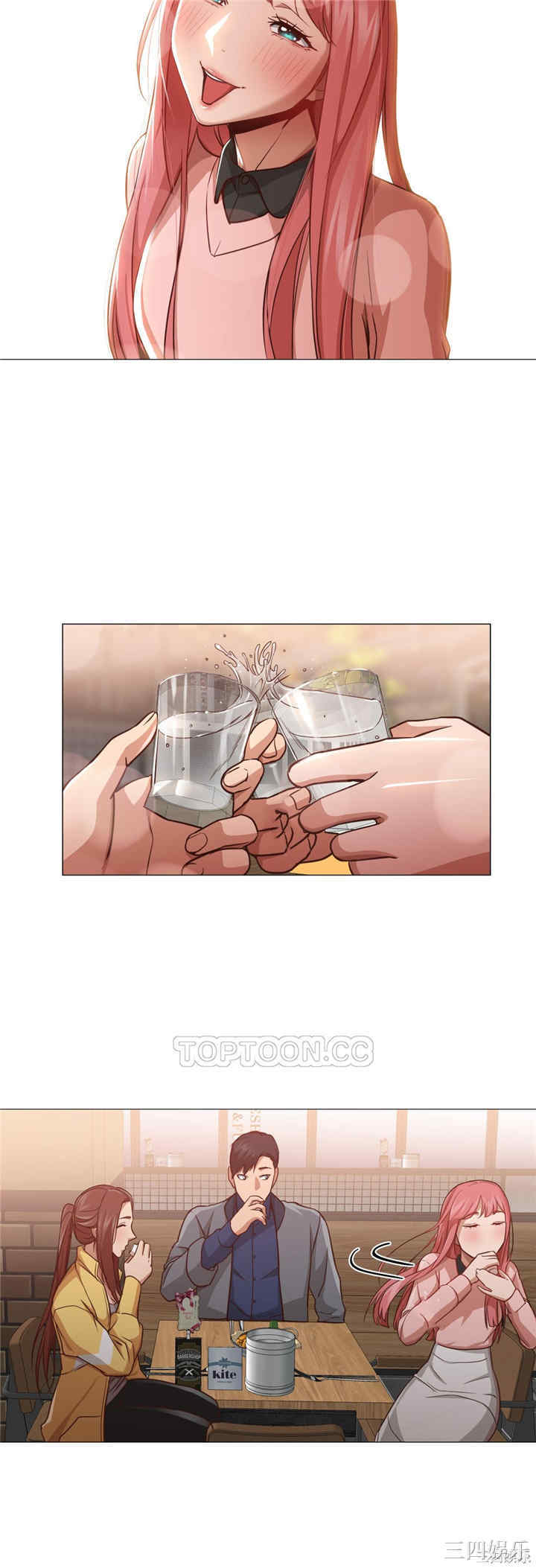 韩国漫画站立女人韩漫_站立女人-第14话在线免费阅读-韩国漫画-第21张图片