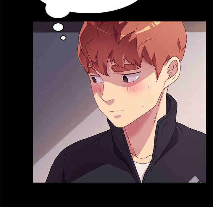 韩国漫画乖乖上钩/危机四伏的家庭生活韩漫_乖乖上钩/危机四伏的家庭生活-第49话在线免费阅读-韩国漫画-第5张图片