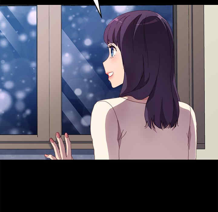 韩国漫画乖乖上钩/危机四伏的家庭生活韩漫_乖乖上钩/危机四伏的家庭生活-第49话在线免费阅读-韩国漫画-第19张图片