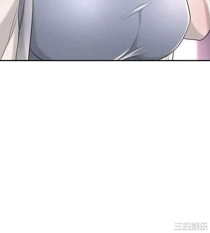 韩国漫画韩漫_幸福督市-第6话在线免费阅读-韩国漫画-第45张图片