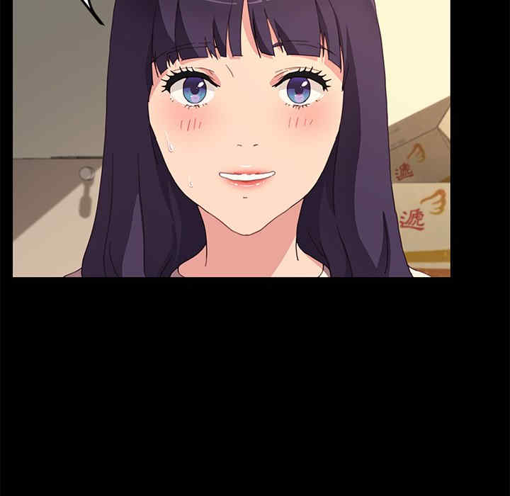 韩国漫画乖乖上钩/危机四伏的家庭生活韩漫_乖乖上钩/危机四伏的家庭生活-第49话在线免费阅读-韩国漫画-第41张图片