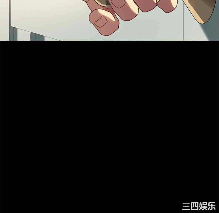 韩国漫画乖乖上钩/危机四伏的家庭生活韩漫_乖乖上钩/危机四伏的家庭生活-第49话在线免费阅读-韩国漫画-第46张图片