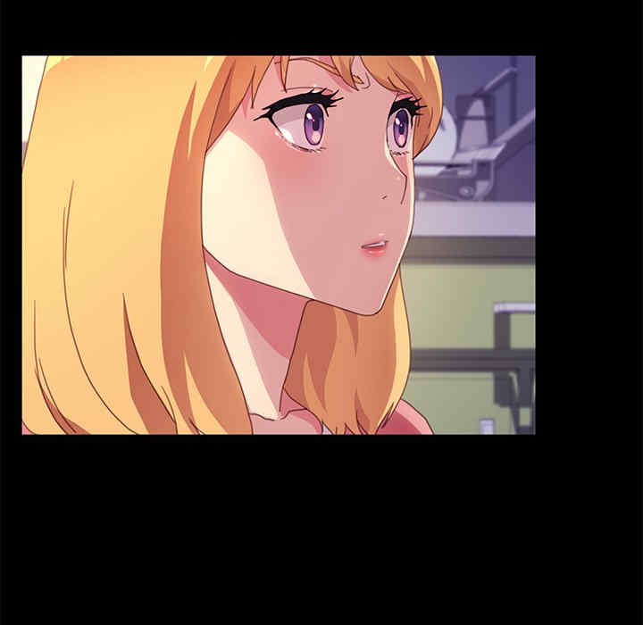 韩国漫画乖乖上钩/危机四伏的家庭生活韩漫_乖乖上钩/危机四伏的家庭生活-第49话在线免费阅读-韩国漫画-第47张图片