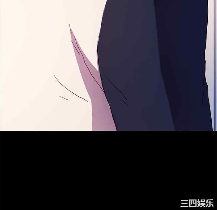 韩国漫画乖乖上钩/危机四伏的家庭生活韩漫_乖乖上钩/危机四伏的家庭生活-第49话在线免费阅读-韩国漫画-第52张图片