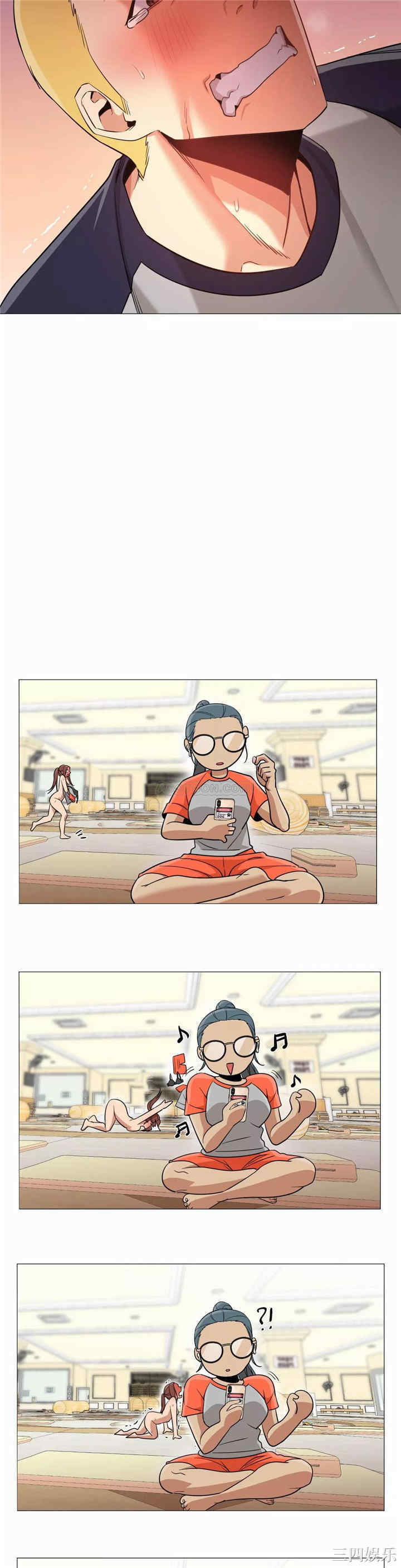 韩国漫画站立女人韩漫_站立女人-第30话在线免费阅读-韩国漫画-第16张图片