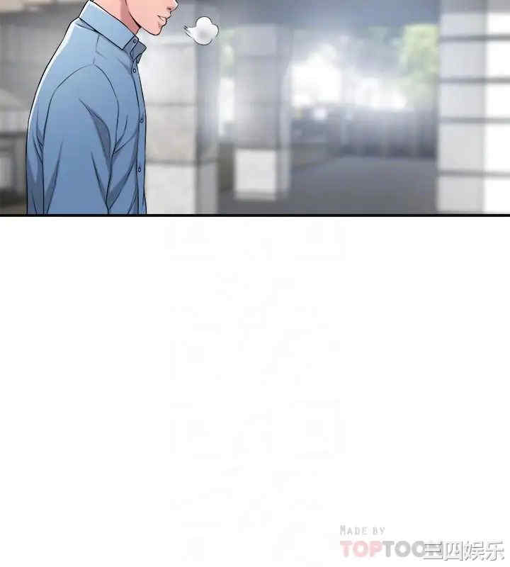 韩国漫画韩漫_幸福督市-第7话在线免费阅读-韩国漫画-第8张图片