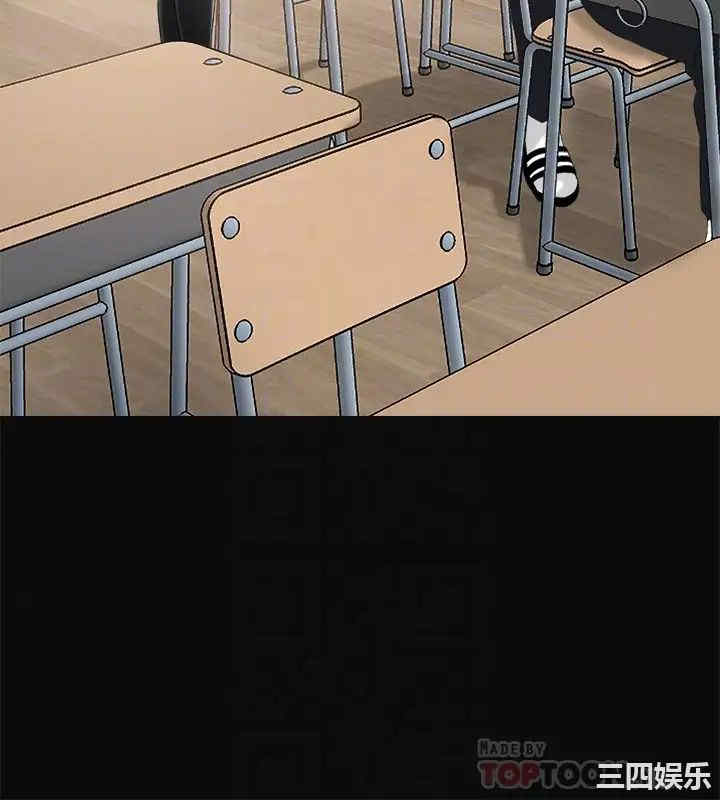 韩国漫画韩漫_幸福督市-第7话在线免费阅读-韩国漫画-第14张图片