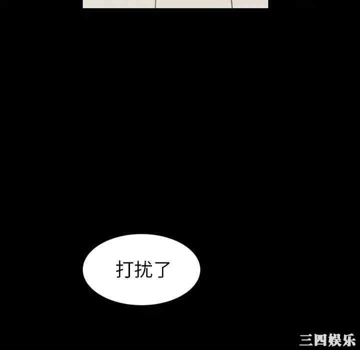 韩国漫画暴发户老金/隔壁老金韩漫_暴发户老金/隔壁老金-第一话在线免费阅读-韩国漫画-第148张图片