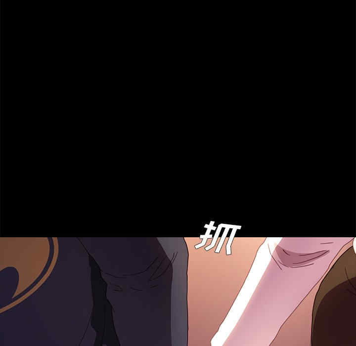 韩国漫画乖乖上钩/危机四伏的家庭生活韩漫_乖乖上钩/危机四伏的家庭生活-第49话在线免费阅读-韩国漫画-第72张图片