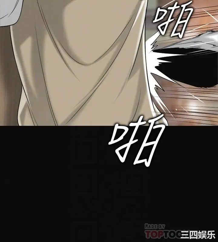 韩国漫画韩漫_幸福督市-第7话在线免费阅读-韩国漫画-第18张图片