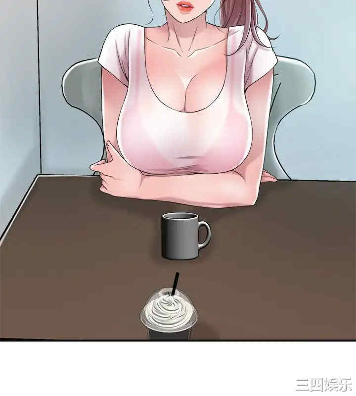 韩国漫画韩漫_幸福督市-第7话在线免费阅读-韩国漫画-第20张图片