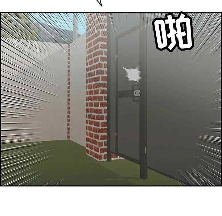 韩国漫画致命的你韩漫_致命的你-第76话在线免费阅读-韩国漫画-第41张图片