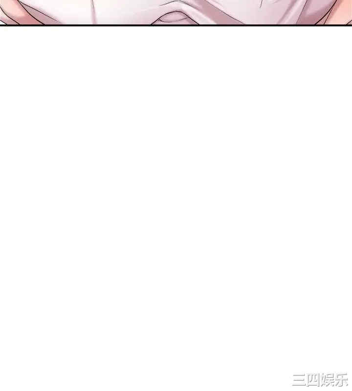 韩国漫画韩漫_幸福督市-第7话在线免费阅读-韩国漫画-第40张图片